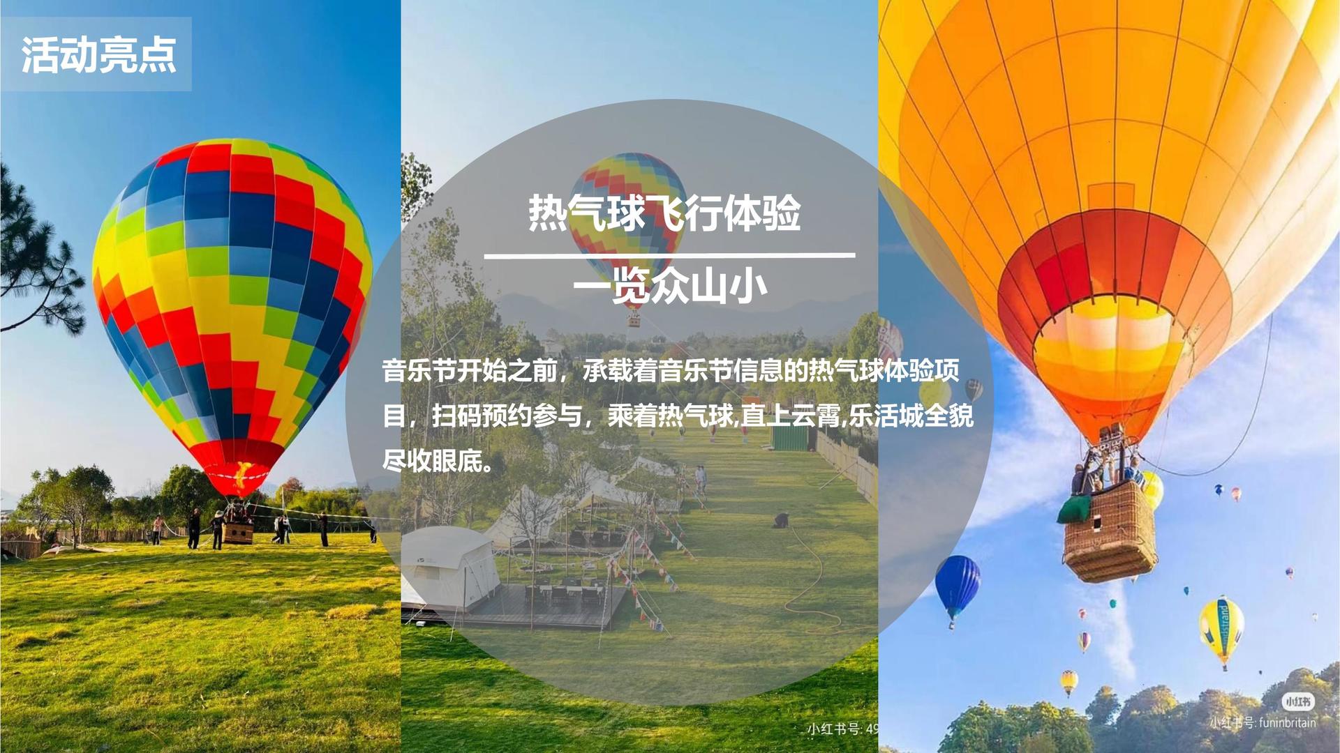 风润传媒与故宫出版社达成战略合作